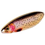 Nomura Lures and Spinners 75